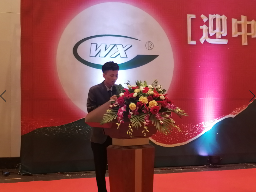 ng电子游戏·(中国区)官方网站