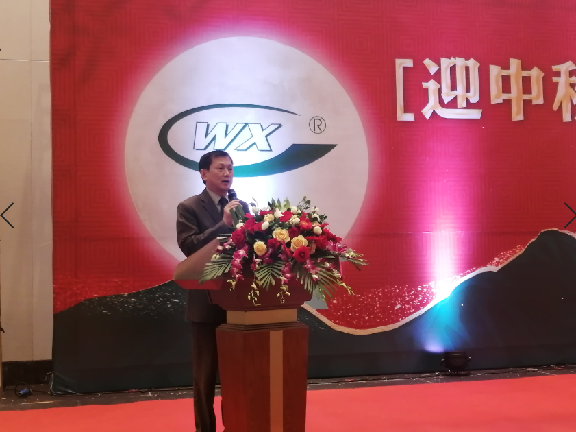 ng电子游戏·(中国区)官方网站