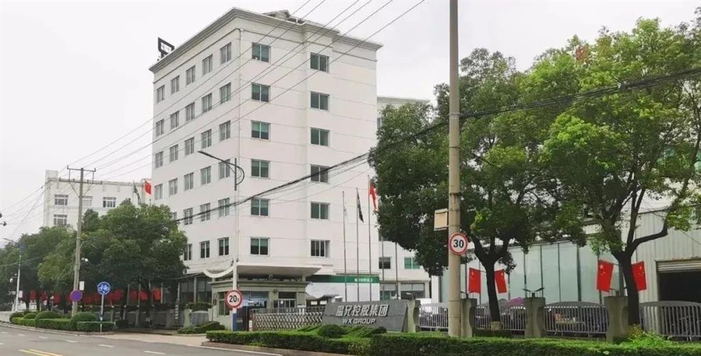 ng电子游戏·(中国区)官方网站