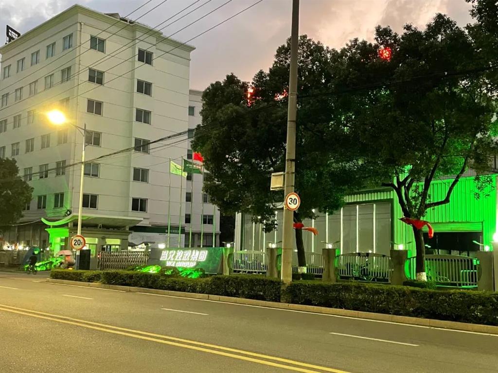 ng电子游戏·(中国区)官方网站