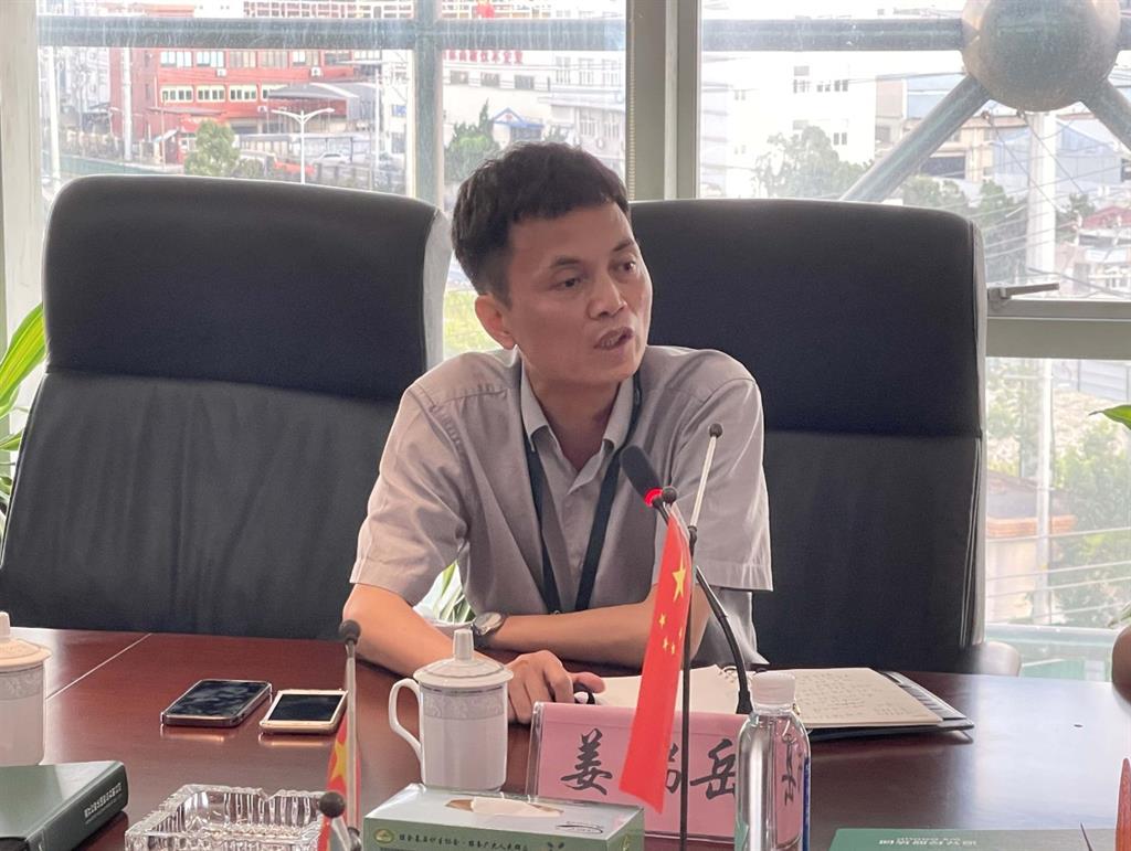 ng电子游戏·(中国区)官方网站