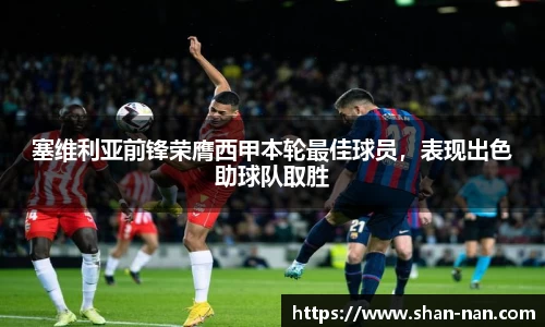 zoty中欧体育全站