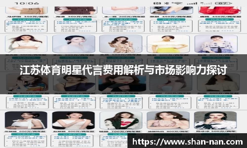 中欧体育官方入口