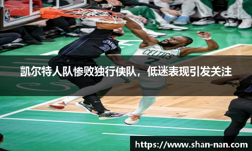 中欧体育官方入口