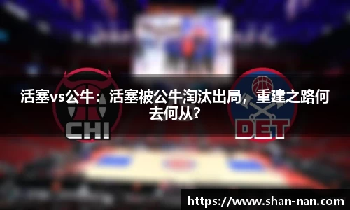 zoty中欧体育全站