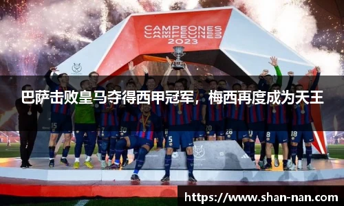 中欧体育官方入口