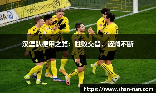 zoty中欧体育