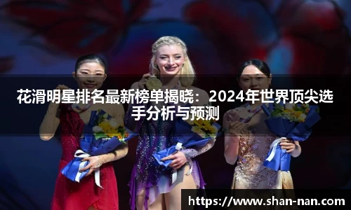 zoty中欧体育