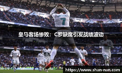 中欧体育(zoty)·中国官方网站