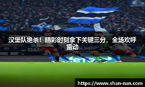 中欧体育(zoty)·中国官方网站