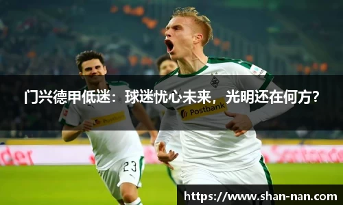 zoty中欧体育全站