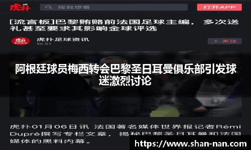 中欧体育(zoty)·中国官方网站
