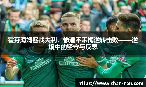 zoty中欧体育全站