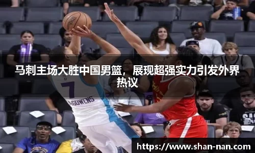 中欧体育官方入口