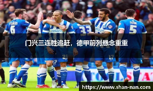 中欧体育官方入口