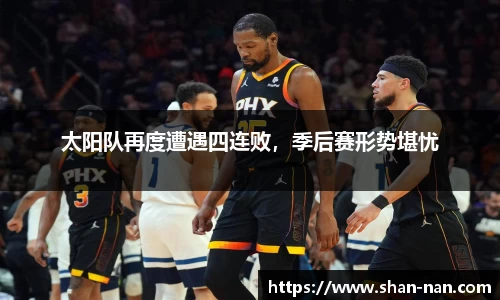 zoty中欧体育全站