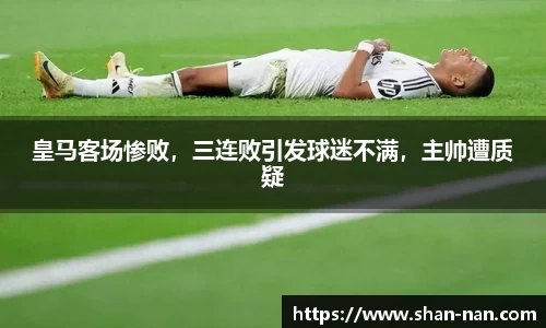 zoty中欧体育