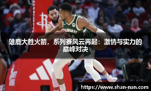 zoty中欧体育全站