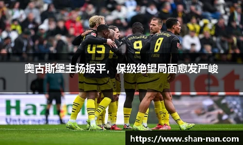 zoty中欧体育
