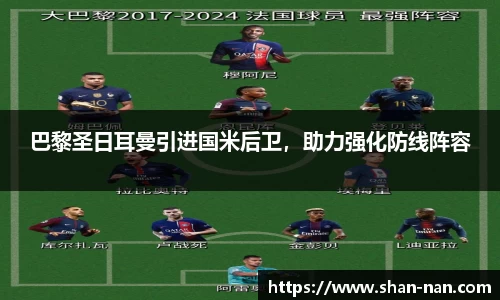 zoty中欧体育全站