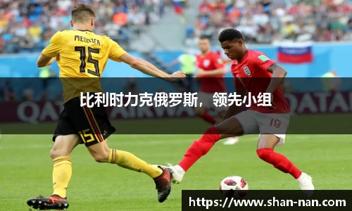 zoty中欧体育