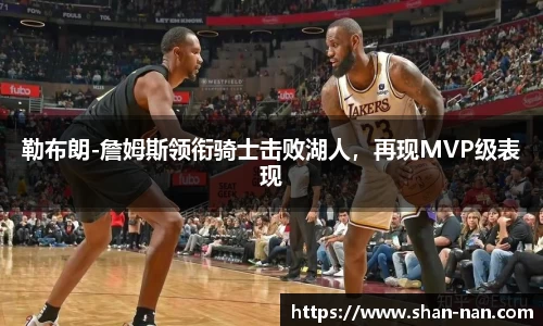 zoty中欧体育全站