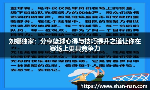 中欧体育(zoty)·中国官方网站