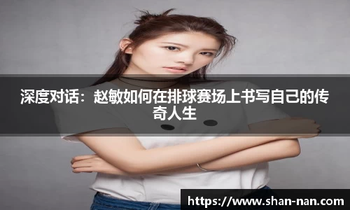 zoty中欧体育