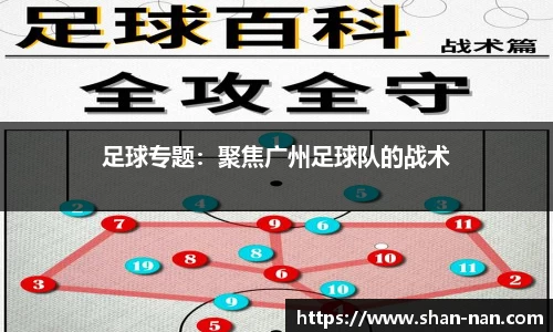 中欧体育官方入口