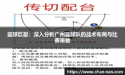 中欧体育(zoty)·中国官方网站