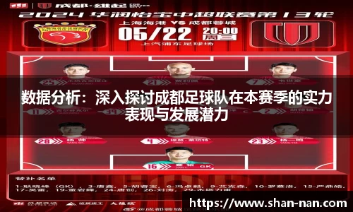 zoty中欧体育全站