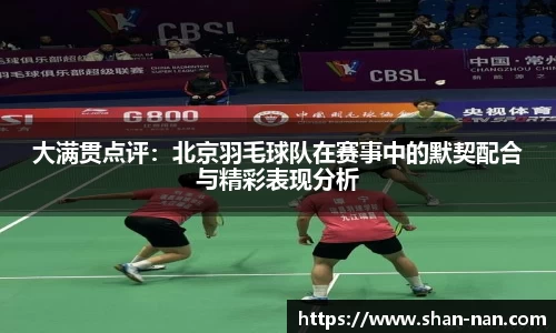 zoty中欧体育全站