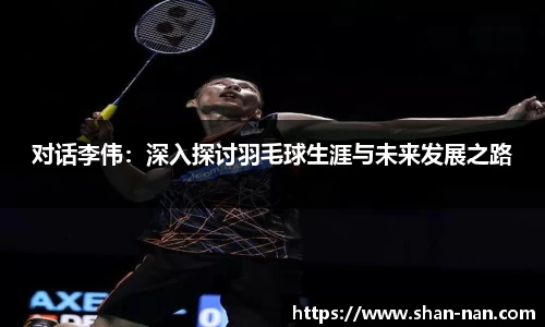 zoty中欧体育