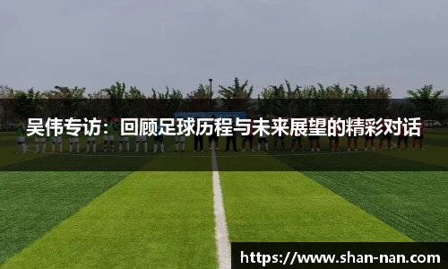 中欧体育官方入口