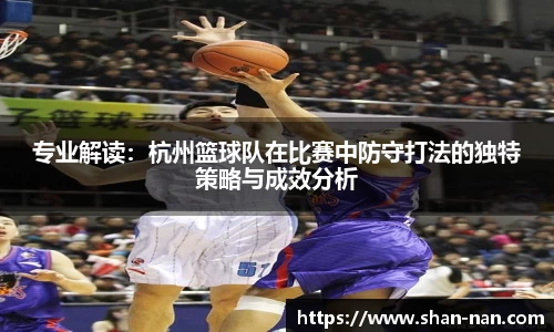 中欧体育(zoty)·中国官方网站