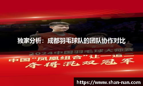 中欧体育(zoty)·中国官方网站