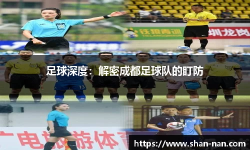 zoty中欧体育