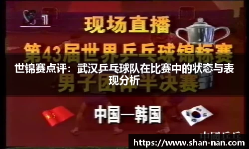 zoty中欧体育全站
