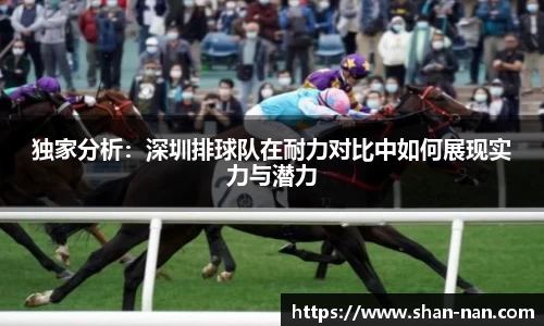 中欧体育官方入口