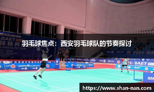 中欧体育(zoty)·中国官方网站