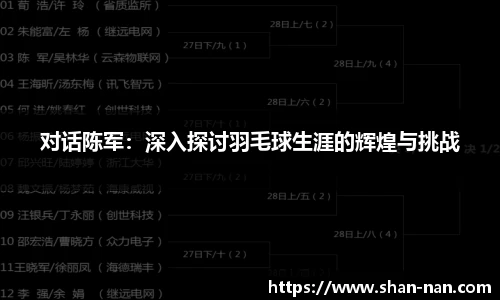 zoty中欧体育