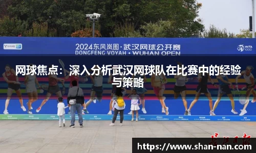zoty中欧体育