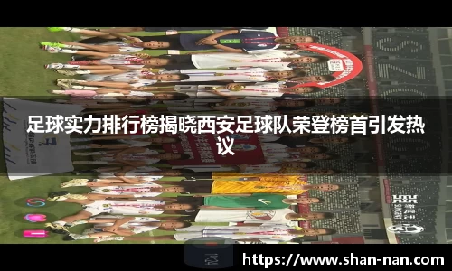 中欧体育(zoty)·中国官方网站