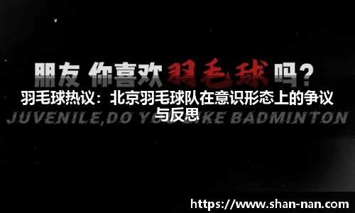 zoty中欧体育