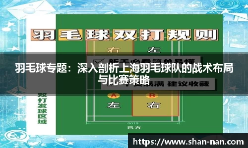 中欧体育(zoty)·中国官方网站