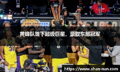 zoty中欧体育