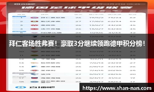 中欧体育(zoty)·中国官方网站