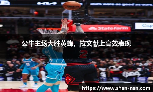 zoty中欧体育全站