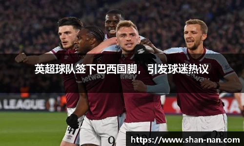 中欧体育(zoty)·中国官方网站