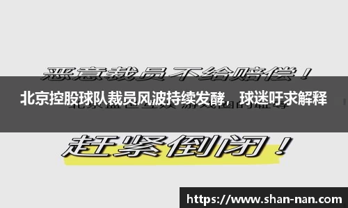 中欧体育官方入口